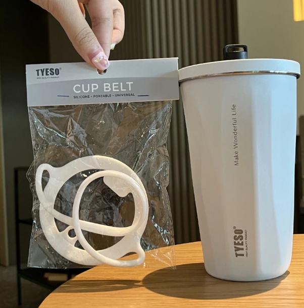 Dây Treo Ly Giữ Nhiệt Chất Liệu Silicone 5 Màu