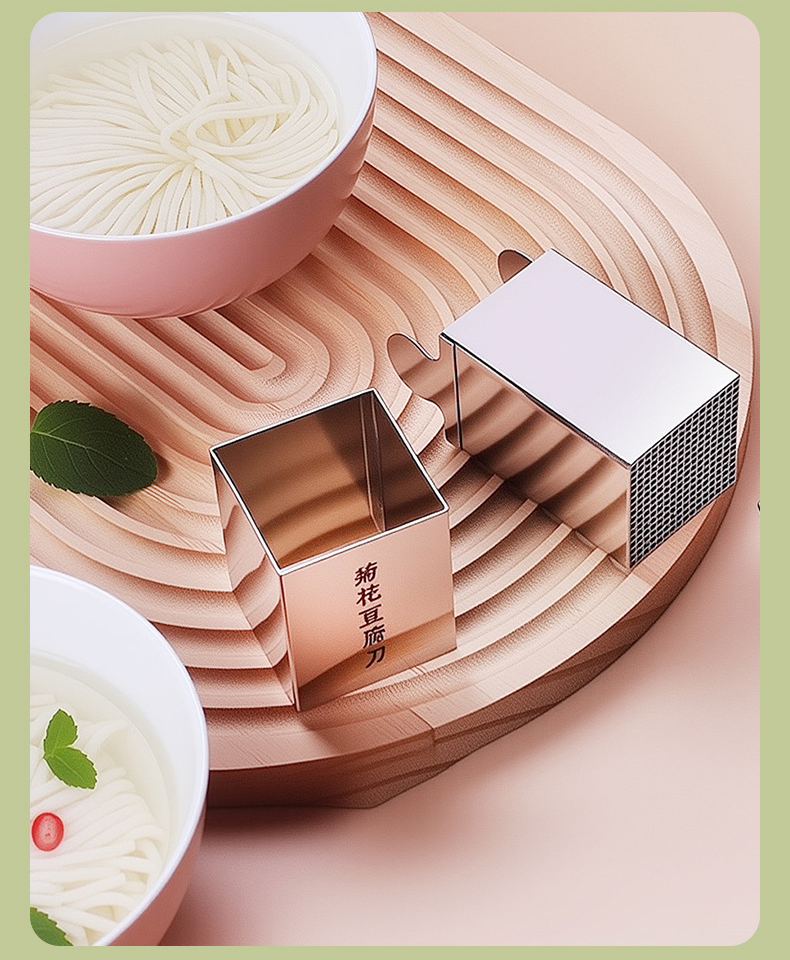 Dụng Cụ Cắt Đậu Phụ Hình Hoa Cúc(HĐ)