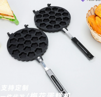 Khuôn Nướng Chống Dính Hình Hoa Mận 19 Ô