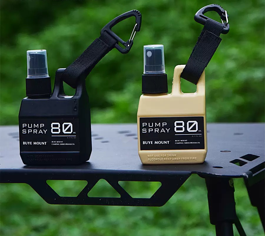 Bình Xịt Ngoài Trời 80ml Có Quai Xách