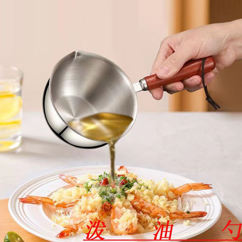 Chảo đựng dầu nóng ba lớp bằng thép không gỉ 316