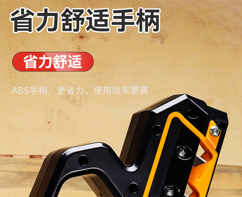 Dụng Cụ Vát Gỗ Đa Chức Năng Cầm Tay