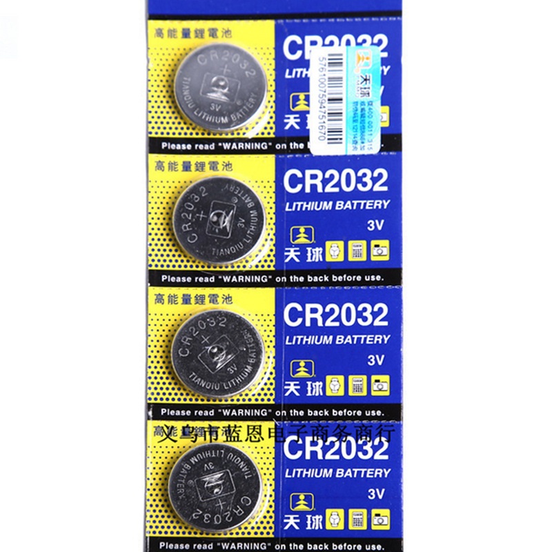 Pin CR2032 Lithium 3V (Vỉ 5 viên)