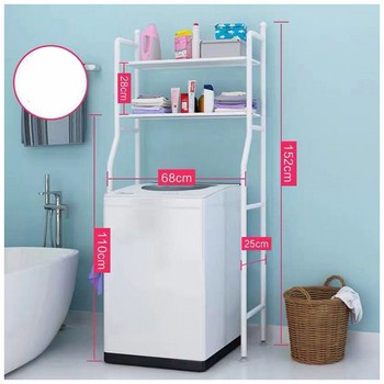 Kệ để vật dụng trên máy giặt 2 tầng 152x68cm