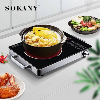 Bếp hồng ngoại Sokany SK-3568