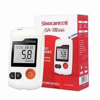Máy đo đường huyết Sinocare GA-3
