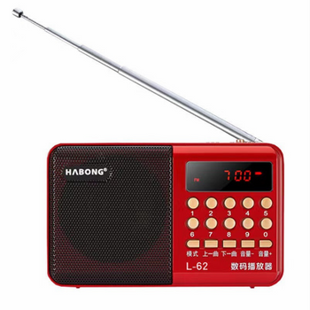Máy nghe nhạc, mini MP3 FM radio L-62
