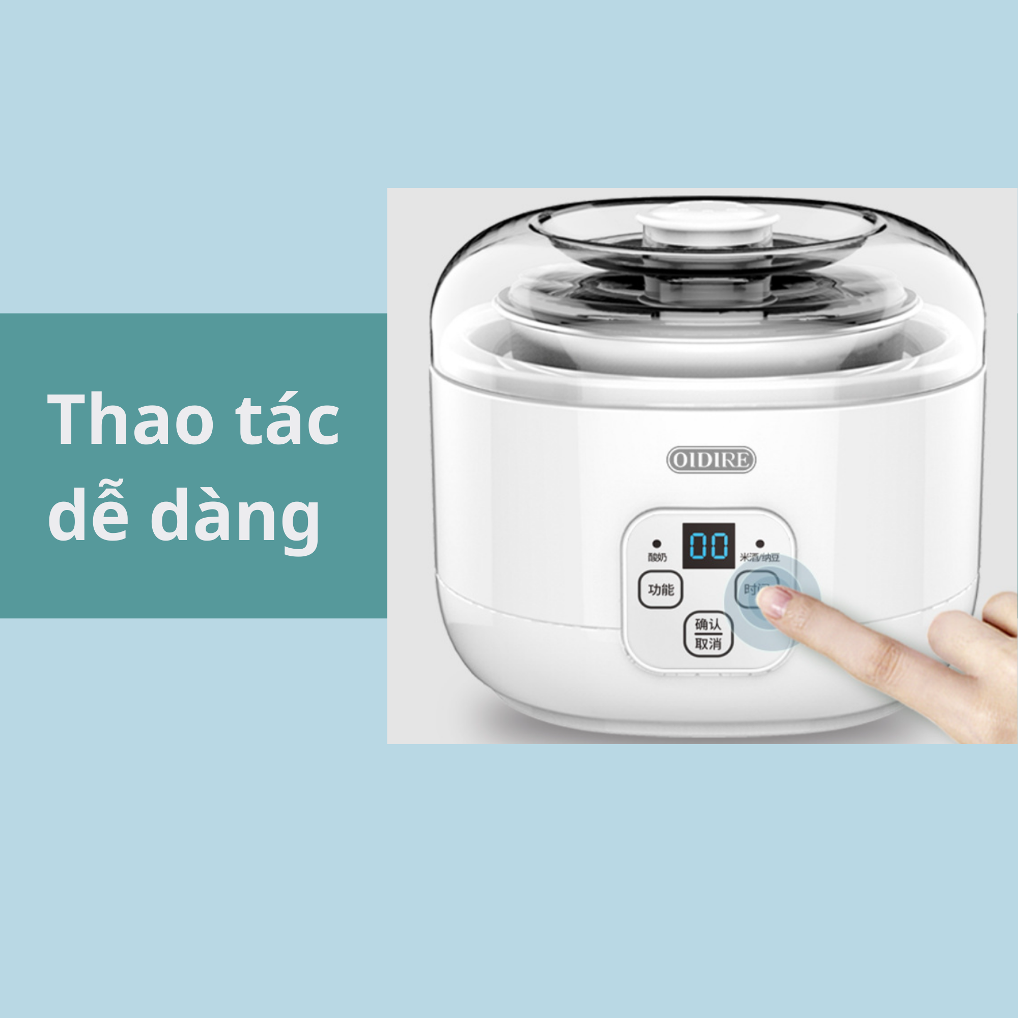 Máy làm sữa chua OIDIRE