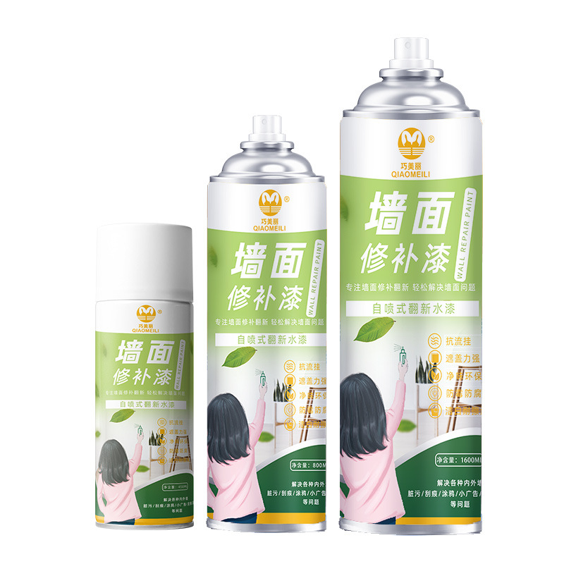 Bình xịt sơn tường 450ml