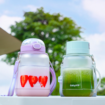Cốc xay sinh tố Babystar