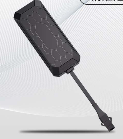 Thiết Bị Định Vị GPS PG-08 Không Dây Thông Minh