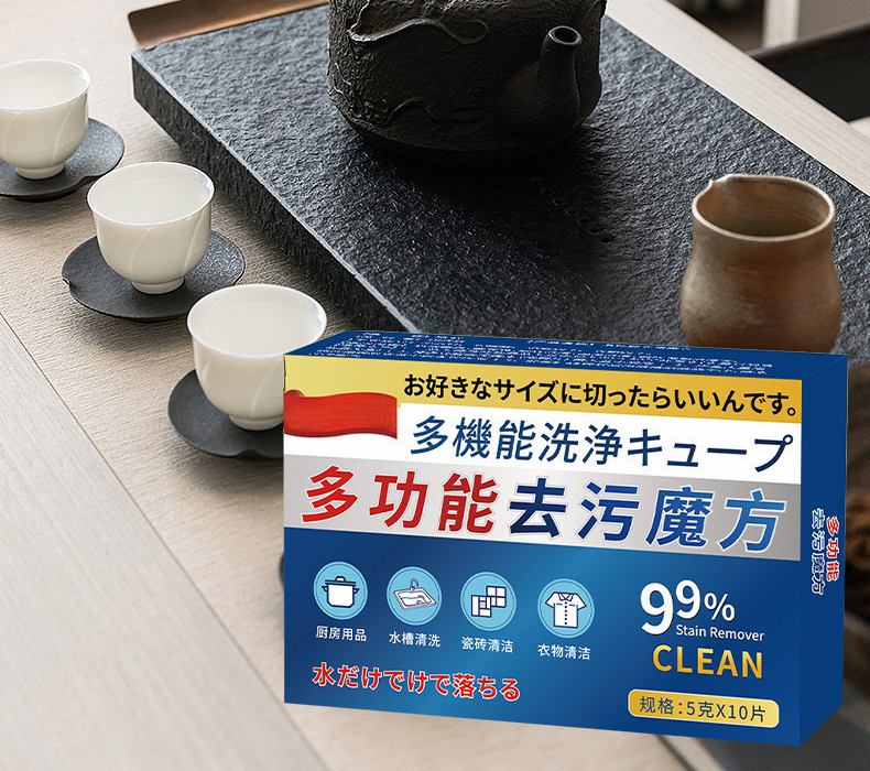 Hộp 10 viên vệ sinh làm sạch nhà bếp