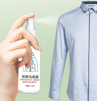 Chai xịt chổng tĩnh điện quần áo