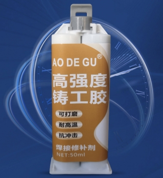 Keo dán thép Ao De Gu chuyên dụng chịu lực chịu nhiệt