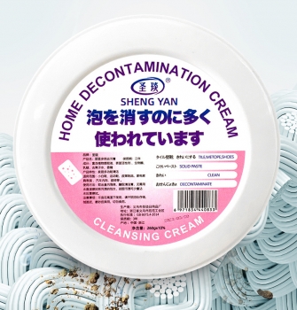 Kem tẩy rửa đa năng