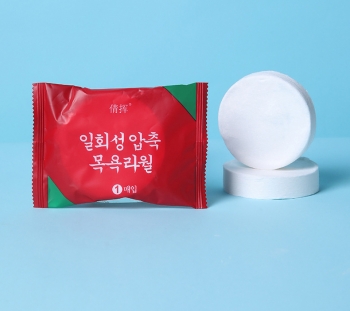 Khăn nén bao bì đỏ 70x100cm