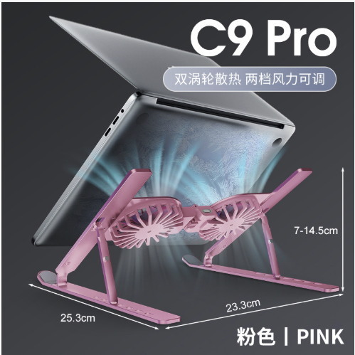 GIÁ ĐỠ LAPTOP COOLING FAN NHÔM