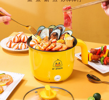 Nồi Lẩu Điện 18cm (Vịt Vàng) Kèm Lồng Hấp