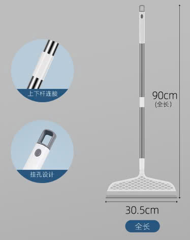 Cây chổi gạt nước