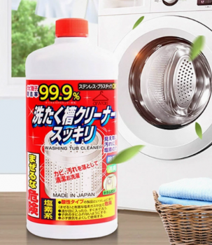 Nước Tẩy Lồng Máy Giặt Nhật Rocket 550g