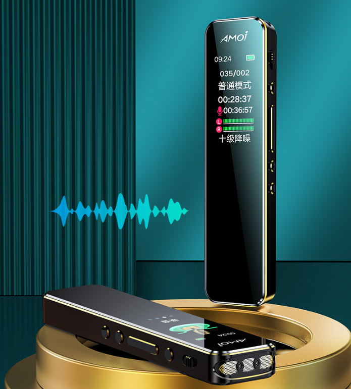 MÁY GHI ÂM MINI HP XXJ1 - 64GB