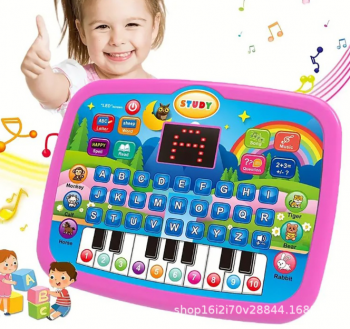 Máy tính bảng Đồ chơi cho trẻ em