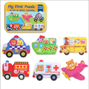 Hộp Ghép Hình Puzzle Cho Bé