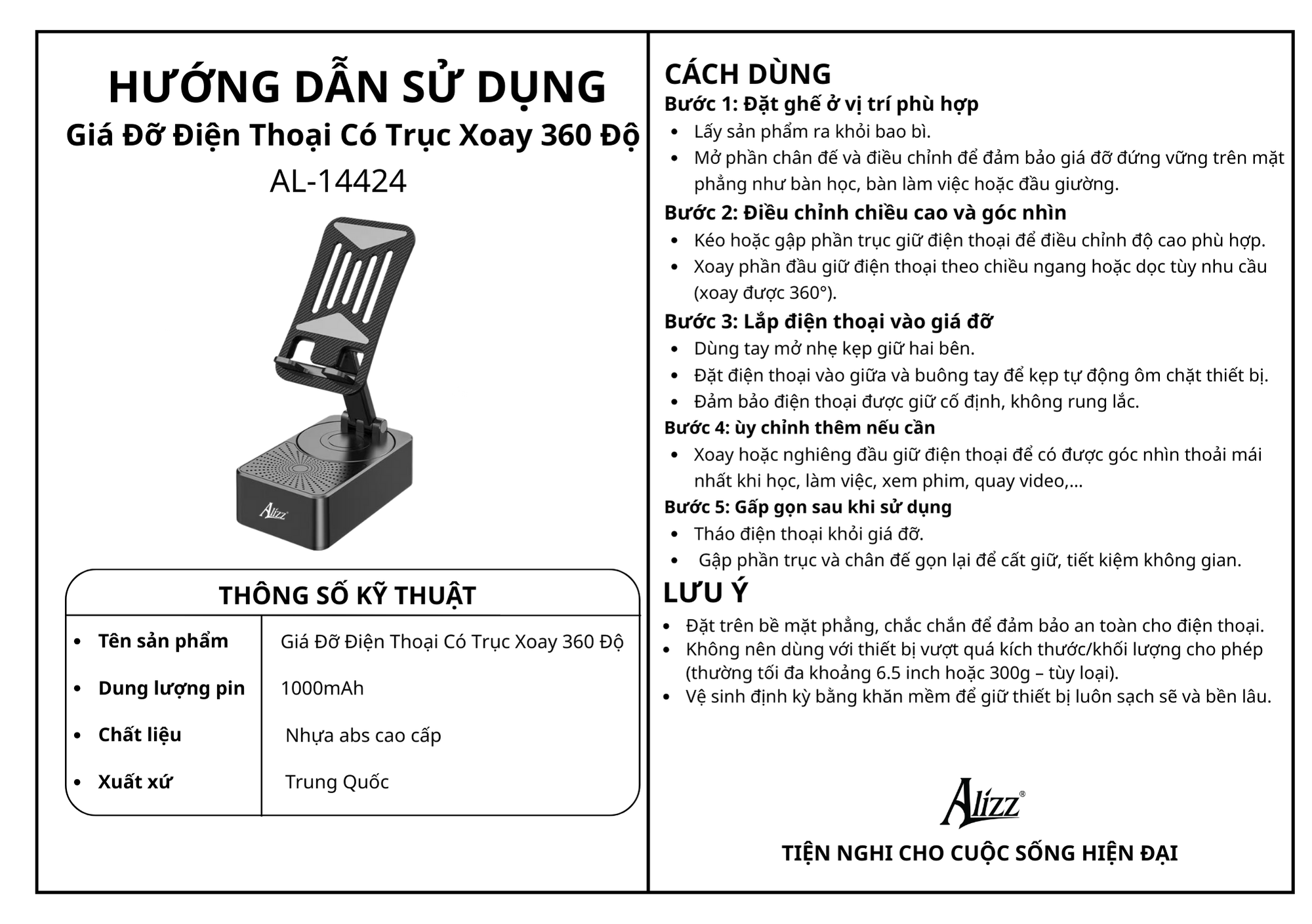 Giá Đỡ Điện Thoại Có Trục Xoay 360 Độ AL14424