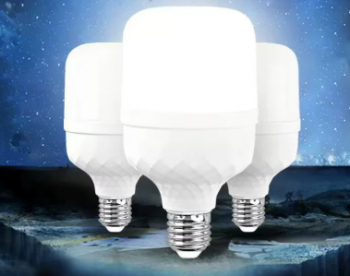 Đèn Cảm Ứng Tiết Kiệm Năng Lượng 10W