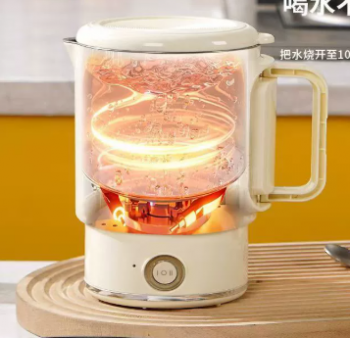 Ấm Đun Nước Du Lịch Nhỏ Gọn