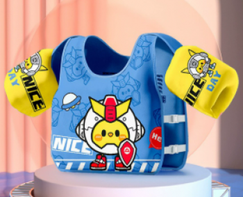 Áo Phao Hoạt Hình Cho Bé