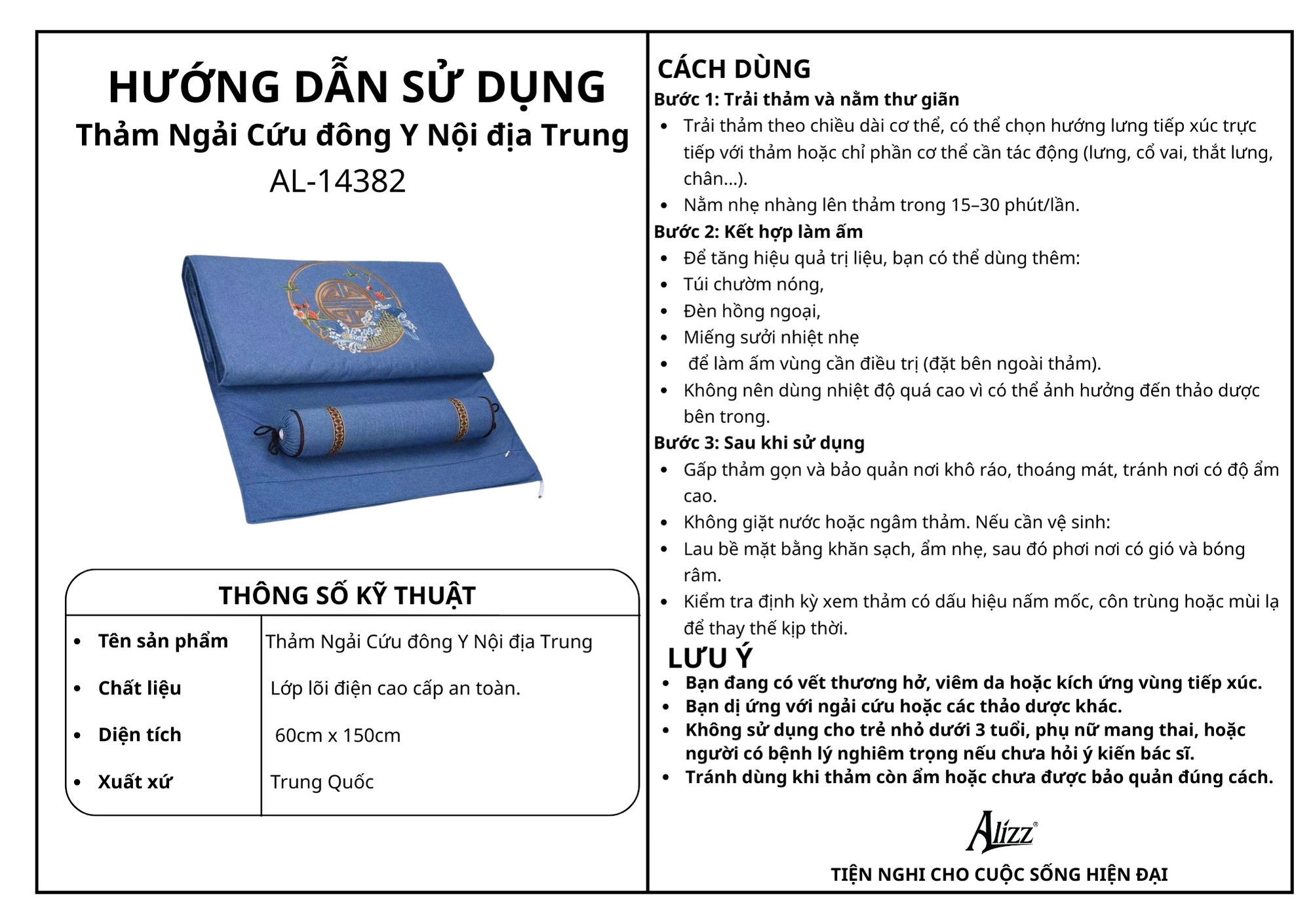 Thảm Ngải Cứu đông Y Nội địa Trung (không kèm gối) AL14382