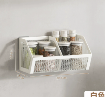 Rổ Kim Loại Đựng Dụng Cụ Nhà Bếp Dán Tường