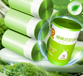 Túi Đựng Rác Có Dây Rút Siêu Dày