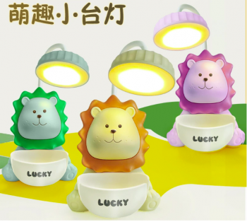Đèn học 1 bóng LUCKY hình sư tử đáng yêu