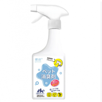 Bình Xịt Khử Mùi Cho Chó Mèo 500ml