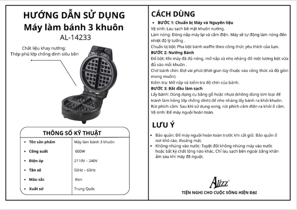 Máy làm bánh waffle 3 khuôn ALIZZ AL-14233