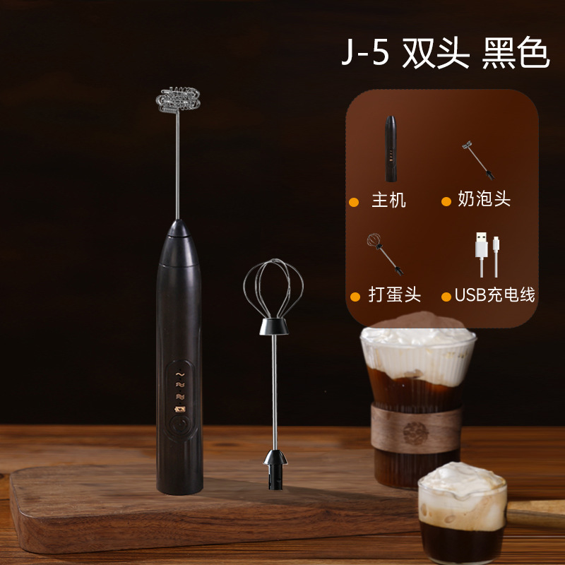 Máy đánh trúng, cafe 2 đầu