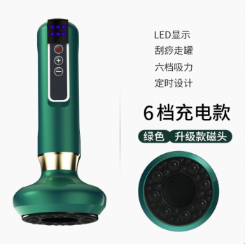 Máy giác hơi DS-A10 