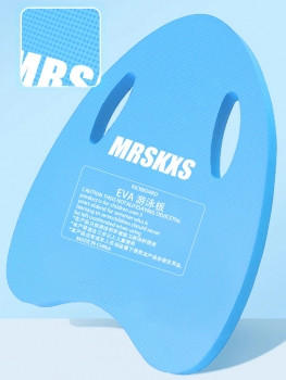 Phao Bơi Tập Bơi Cho Bé