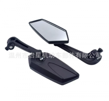 Gương Chiếu Hậu Xe Máy