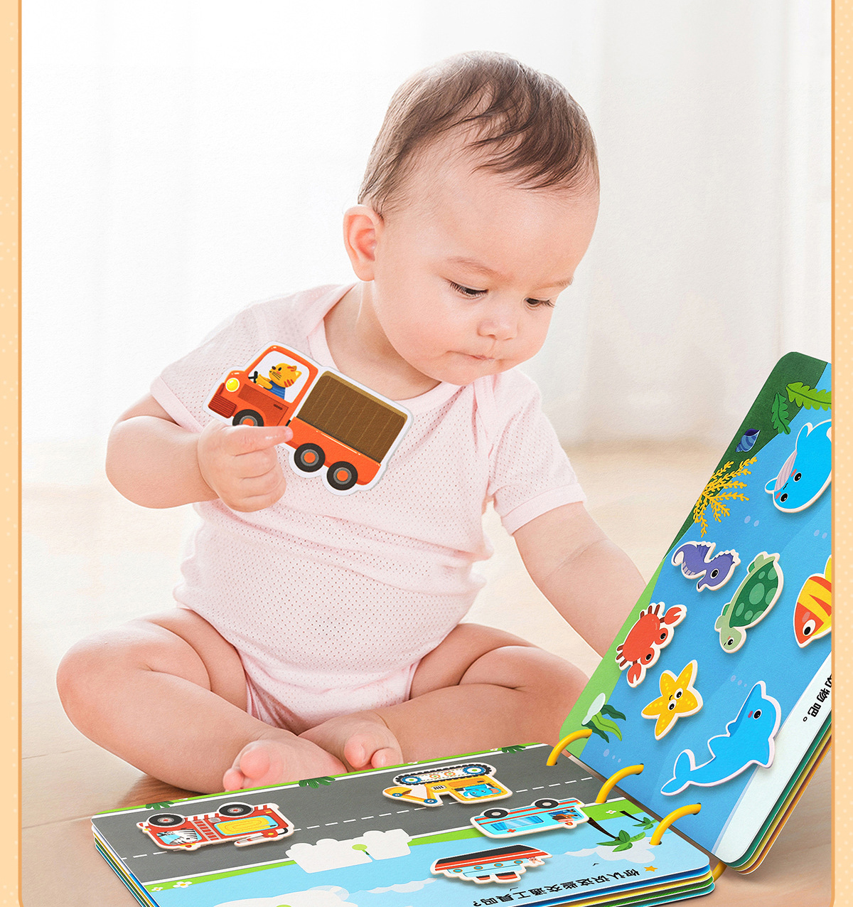 Đồ Chơi Sách Xé Dán Động Vật Cho Bé