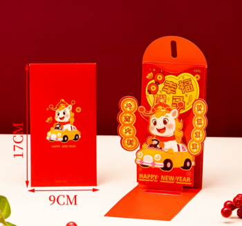 Combo 5Bao Lì Xì Tết Đỏ 3D