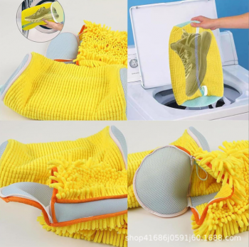 Túi Đựng Giặt Giày Polyester