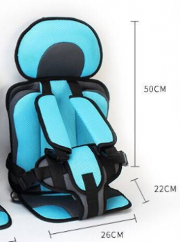 Ghế Đi Xe Ô Tô Cho Trẻ Em Loại Nhỏ 50x22x26cm