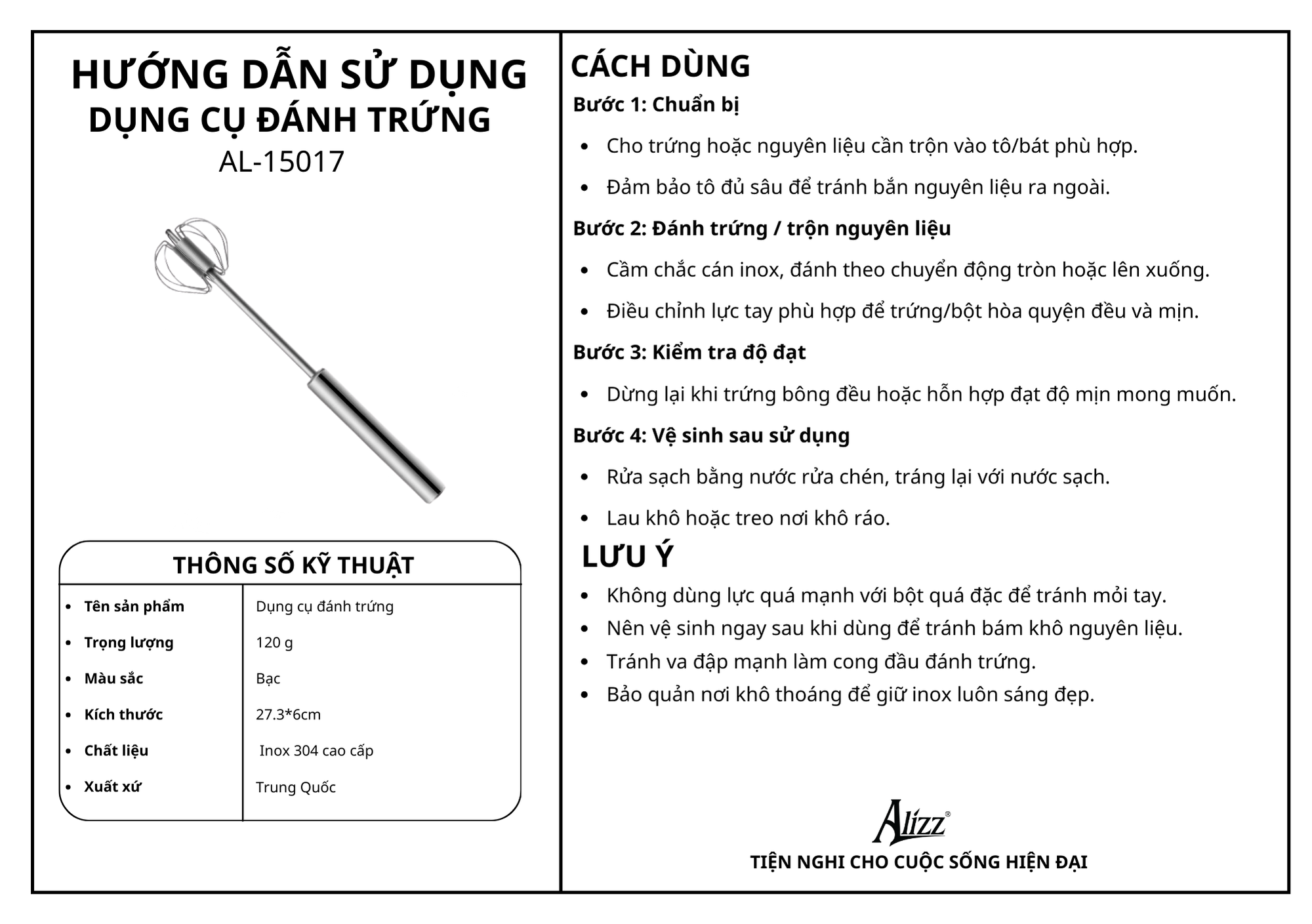 Dụng cụ đánh trứng inox 304 ALIZZ AL-15017