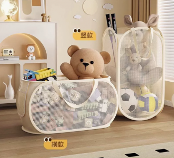 Giỏ Đựng Đồ Chơi Trẻ Em