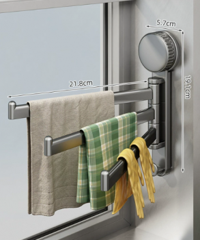 Giá Treo Đồ Nhà Bếp Bằng Giác Hút