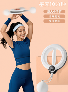 Vòng Lắc Tay Thông Minh Màn Hình LED