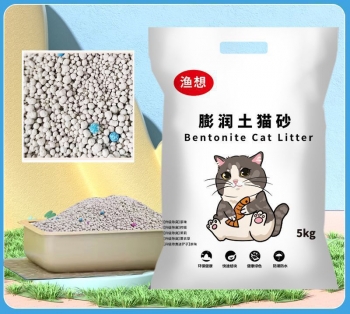 Cát Vệ Sinh Cho Mèo 5kg